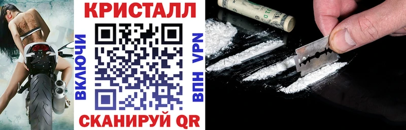 Amphetamine Розовый  закладки  Канаш 