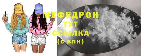 твердый Балахна
