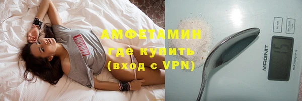 дмт Россошь