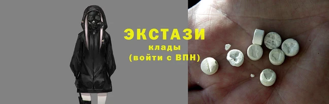 меф VHQ Аркадак
